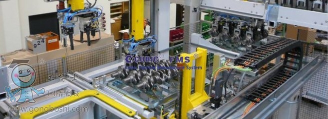 FMS柔性制造系统FMS技术与应用新闻中心苏州库比克机器人服务商