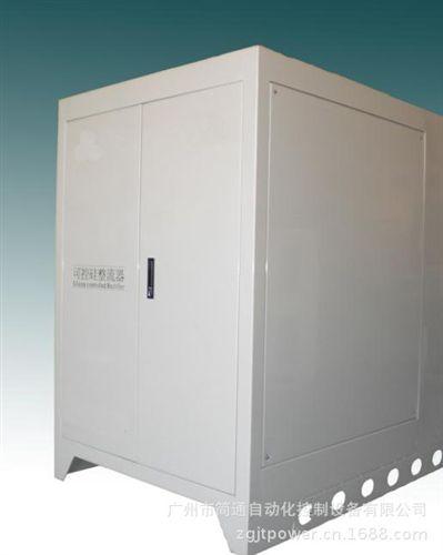 大功率电池充电机 电池充电电源-广州市简通自动化控制设备有限公司