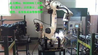 河北博柯莱自动焊接机器人生产厂家