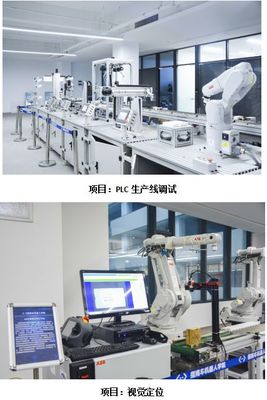 最新!机器人自动化工程师培训班8月开班通知,赶紧收藏吧~