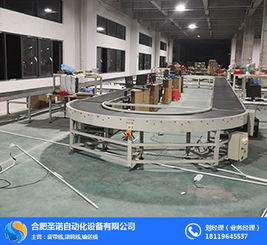 合肥圣诺自动化设备厂 图 小型皮带线 合肥皮带线
