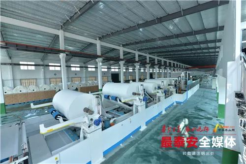 2019年泰安重点项目建设实地观摩 二
