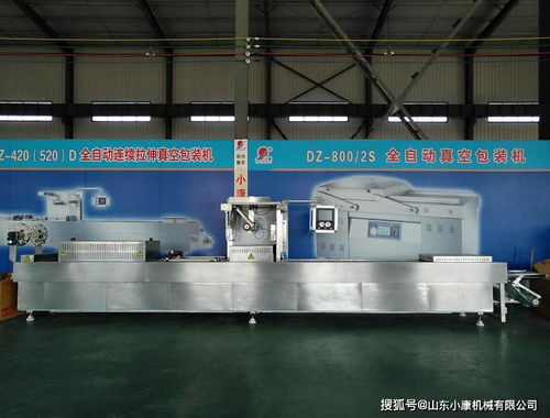 连续拉伸膜真空包装机的性能特点都有哪些呢