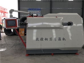专业生产数控弯箍机最新市场报价质量可靠