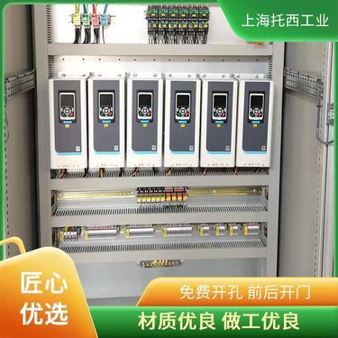 新能源控制柜