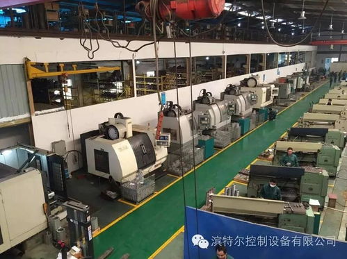 滨特尔控制年产30万套自动化控制阀门与自动化执行器建设开工