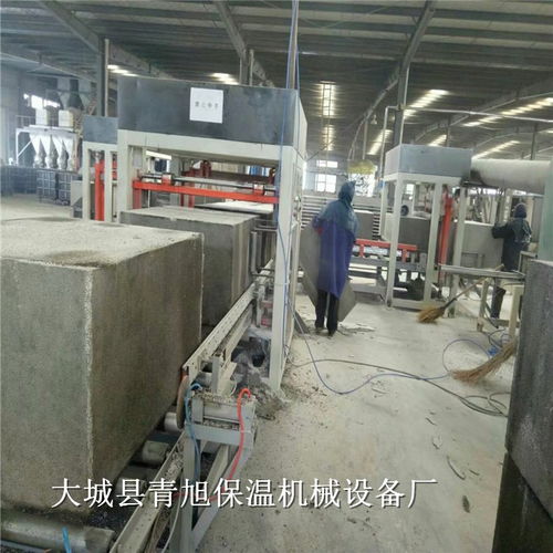模箱压制型匀质聚苯板设备 匀质保温板设备