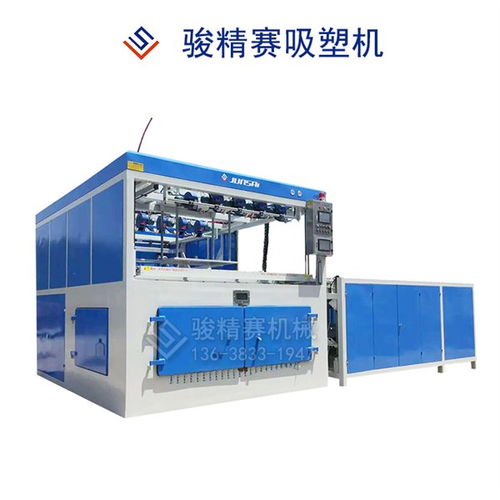 全自动吸塑成型设备 PLC触摸屏控制的自动化解决方案