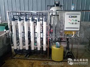 联创宏诚水处理设备 型号、价格、图片及自动化控制设备制造简介